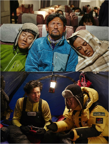 영화'히말라야'스틸컷.