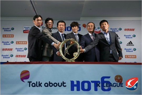 시즌내내상위권에자리한1위전북부터마지막순간극적으로6위를꿰찬제주까지'현대오일뱅크K리그클래식'상위스플릿그룹A에진출한6개팀감독의목표는남은5경기전승이었다.(자료사진=한국프로축구연맹)