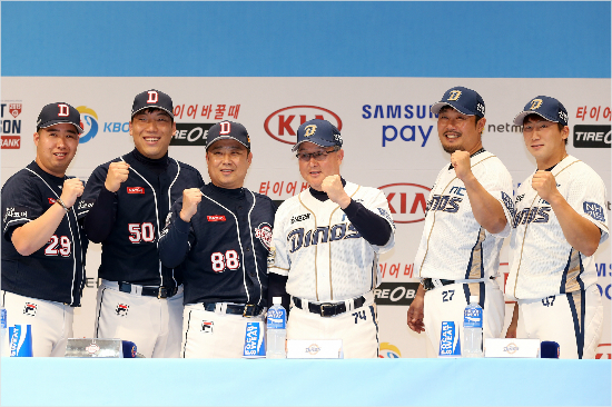 플레이오프에서만나는NC(왼쪽)와두산.(사진=두산베어스제공)