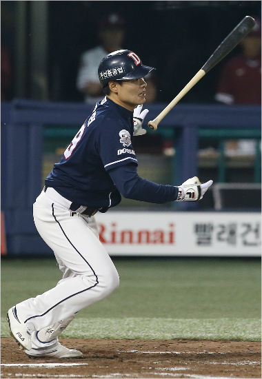 민병헌.(사진=두산베어스제공)