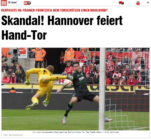 (사진=빌트지해당기사캡처)