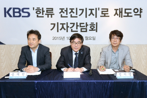 (사진=KBS제공)