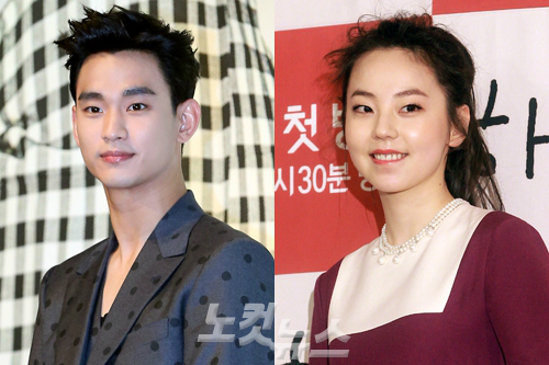 김수현(왼쪽),안소희(자료사진)