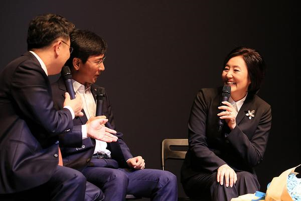 ▲좌측부터이철희소장,안희정충남도지사,박영선의원(사진=박영선의원실)