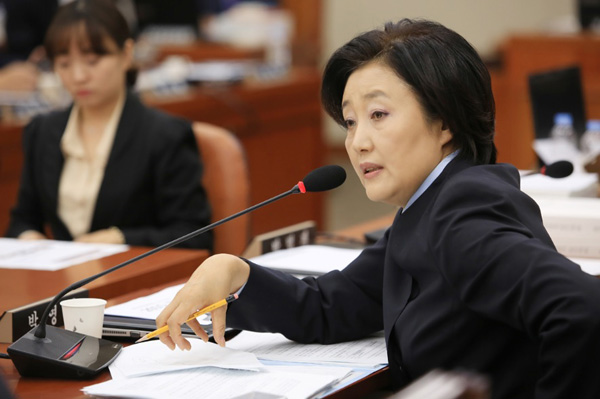 ▲박영선새정치민주연합의원(사진-=의원실)