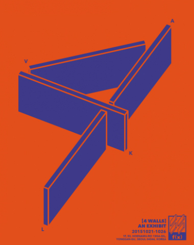 (사진=SM엔터테인먼트제공)