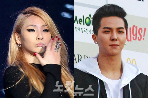 씨엘(왼쪽),송민호(자료사진)