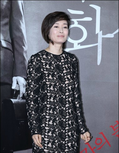 배우나영희(자료사진/노컷뉴스)