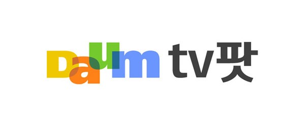 승부조작자 방송 제재, 다음 tv팟도 동참