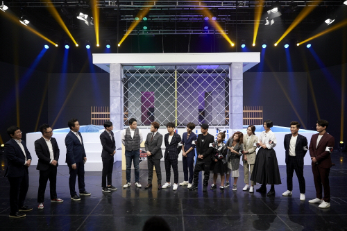 (사진=MBC제공)