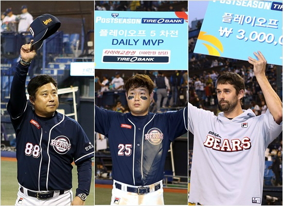 '너희들모두MVP'NC와플레이오프5차전에서승리한뒤팬들환호에답하는두산김태형감독(왼쪽부터)과경기MVP에오른양의지,시리즈MVP에오른니퍼트의모습.(창원=두산베어스)