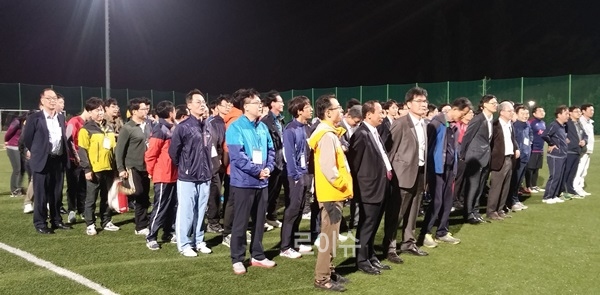 ▲법조3륜친선체육대회를진행하고있다.