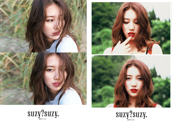 수지, 데뷔 후 첫 단독화보집 발간…'suzy?suzy.'