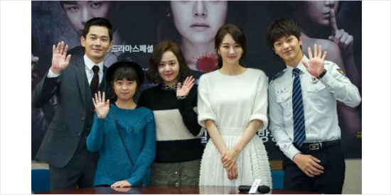 출연진들.사진=SBS제공