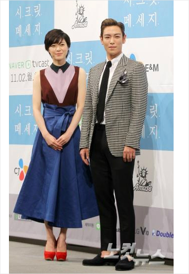 배우최승현과일본배우우에노주리가28일오후서울강남구임피리얼팰리스호텔에서열린글로벌웹드라마'시크릿메세지'제작발표회에서포즈를취하고있다.사진=박종민기자