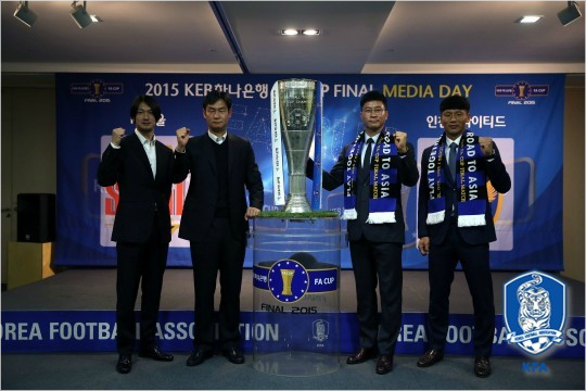 FC서울과인천유나이티드는20번째FA컵결승에서물러설수없는한판승부를앞두고있다.'2015KEB하나은행FA컵'결승은31일오후1시30분서울월드컵경기장에서열린다.(자료사진=대한축구협회)