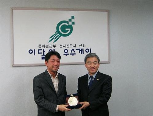 IMC게임즈 김학규 대표(좌)