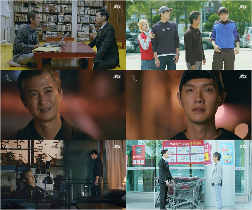JTBC드라마'송곳'방송화면캡처.