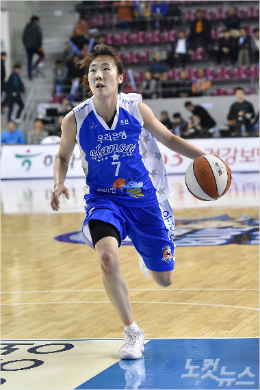 춘천우리은행의박혜진(사진제공/WKBL)