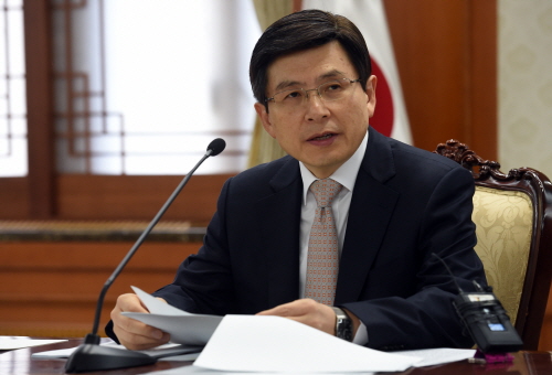 ▲황교안국무총리(사진자료=총리실홈페이지)