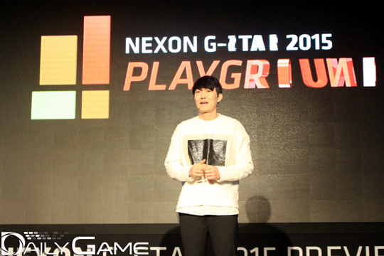 넥슨 이정헌 부사장.