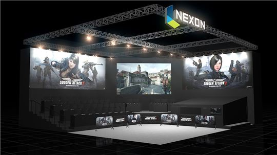 서든어택2 특설 부스