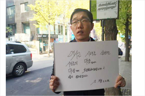 사진=시사인주진우기자SNS캡처