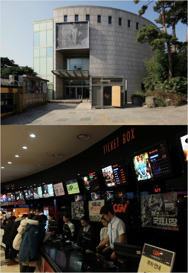 씨네코드선재와목동CGV영화관풍경.(사진=자료사진,황진환기자)