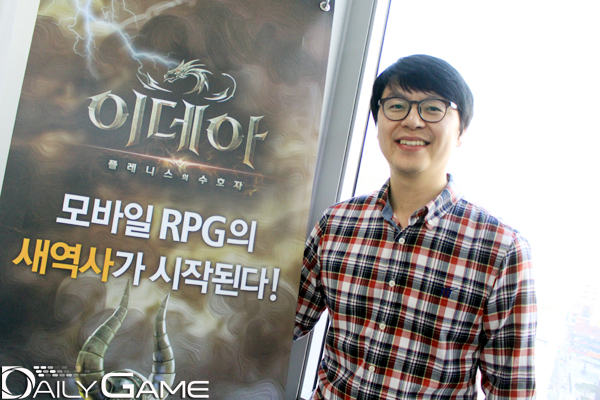 [인터뷰] 김홍규 대표가 보는 모바일 RPG 시장 속 '이데아'