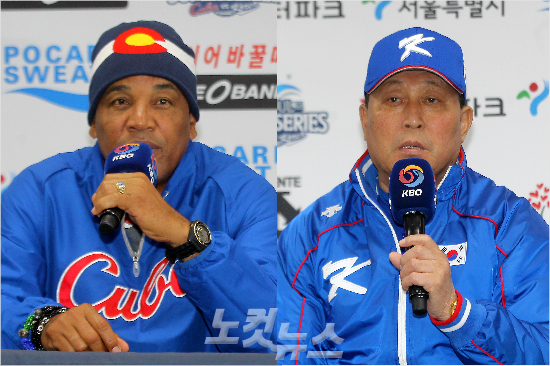 쿠바야구대표팀빅토르메사감독(왼쪽)과한국김인식감독.(자료사진=박종민기자)