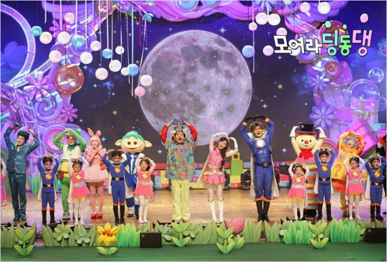 '모여라딩동댕'(사진=EBS제공)
