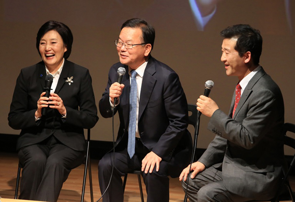 ▲박영선의원북콘서트현장.김부겸전의원.