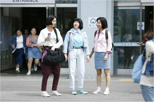 tvN제공