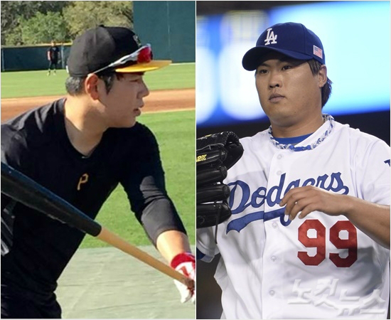 2013년메이저리그신드롬을일으킨LA다저스류현진(오른쪽)과올해신선한활약으로성공적인미국무대데뷔시즌을보낸피츠버그강정호.(자료사진=노컷뉴스,피츠버그)