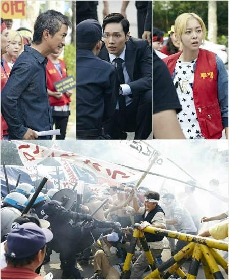 드라마'송곳'의한장면.(사진=유한회사문전사송곳,㈜씨그널엔터테인먼트그룹)