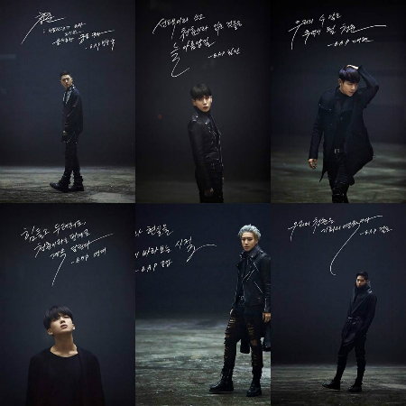 B.A.P(사진=TS엔터테인먼트제공)