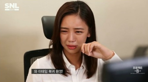 (사진=tvN제공)