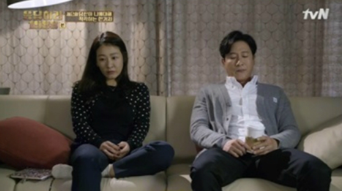 (사진=tvN제공)