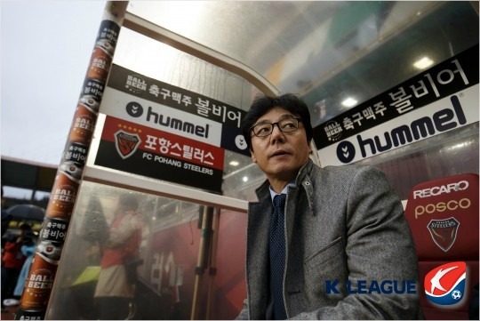 포항스틸러스의황선홍감독(사진제공/한국프로축구연맹)