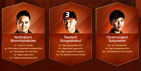 피파온라인3 아시안컵에 출전하는 태국 대표팀.