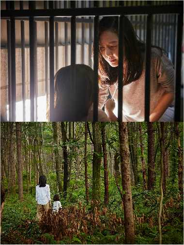 영화'장산범'스틸컷.(사진=호호호비치제공)