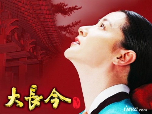 (사진=MBC제공)