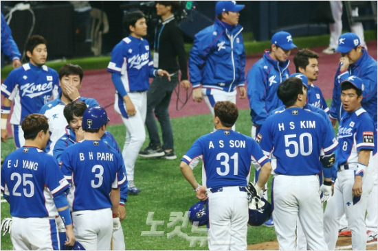 "도미니카공화국은잡아야지."한국이11일도미니카공화국과'프리미어12'2차전을치른다.(윤성호기자)