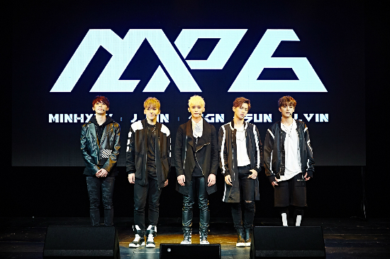 MAP6(엠에이피6)(사진=드림티엔터테인먼트제공)