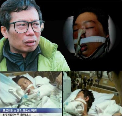 (사진출처=정락인닷컴)
