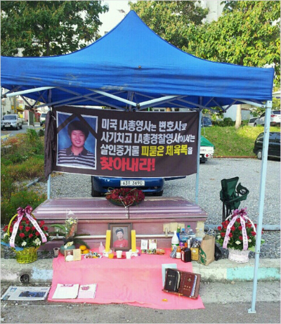 (사진출처=정락인닷컴)
