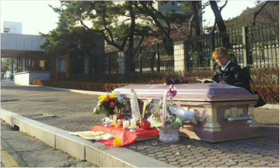 (사진출처=정락인닷컴)
