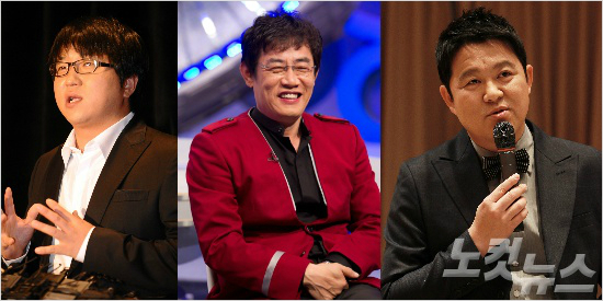 예능인정형돈과이경규그리고김구라.(사진=자료사진)