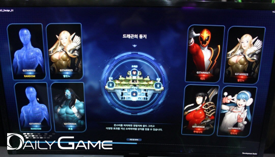 하지만 기자의 팀엔 있었다