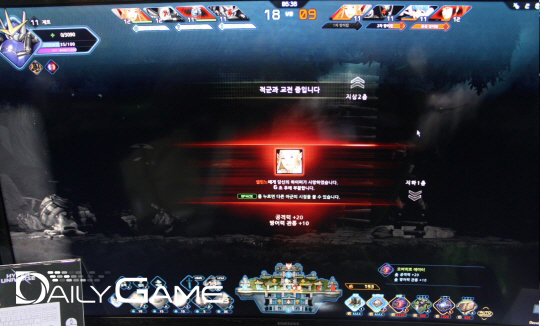 원거리 딜러의 위용